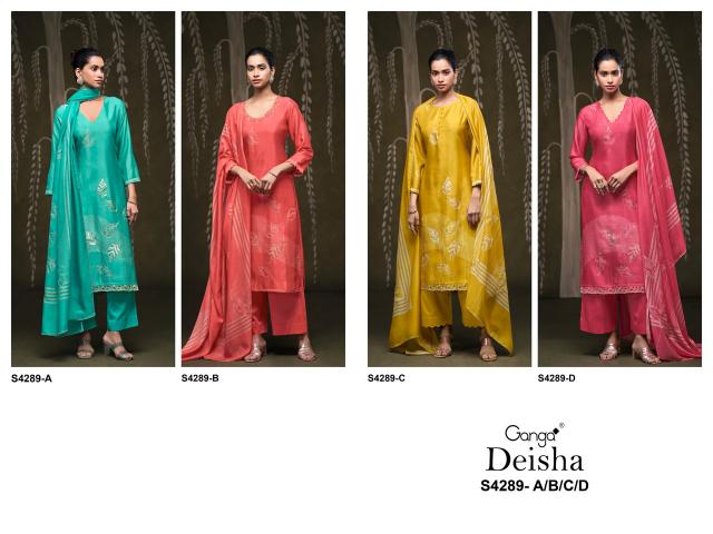 Ganga deisha 4289 wholesale dress materials in chickpet bangalore with prices
